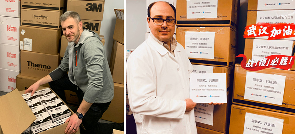 为第一批物资捐赠支付起劲的中美同事.jpg 为第一批物资捐赠支付起劲的中美同事.jpg